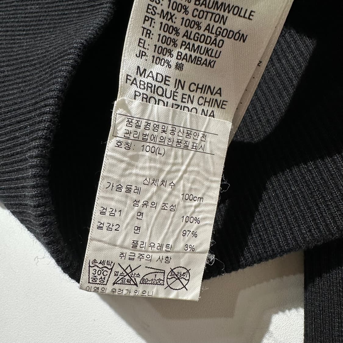 디젤 엠보스드 후드 블랙 상품이미지7