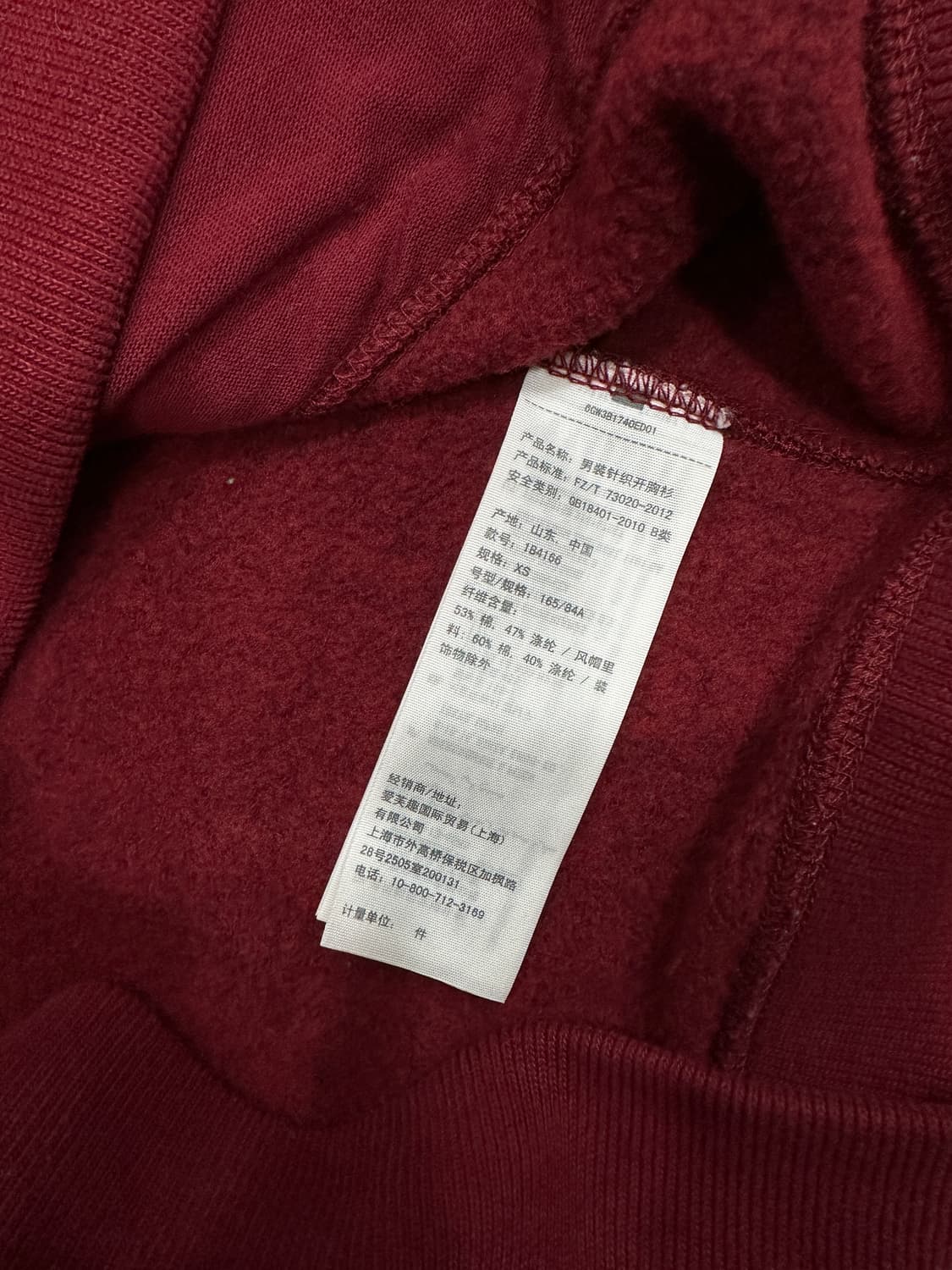 아베크롬비 후드집업  상품이미지5