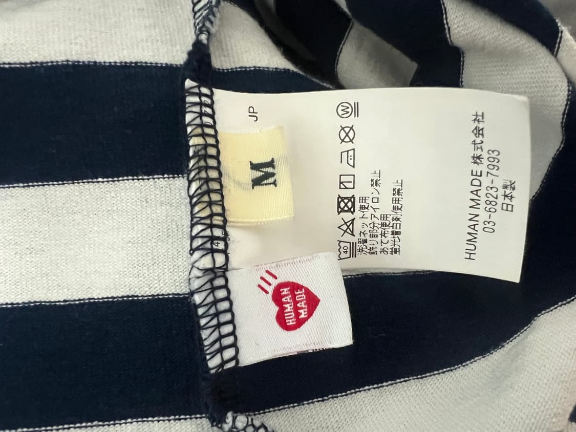 휴먼메이드 스트라이프 롱슬리브 네이비화이트 m 상품이미지2