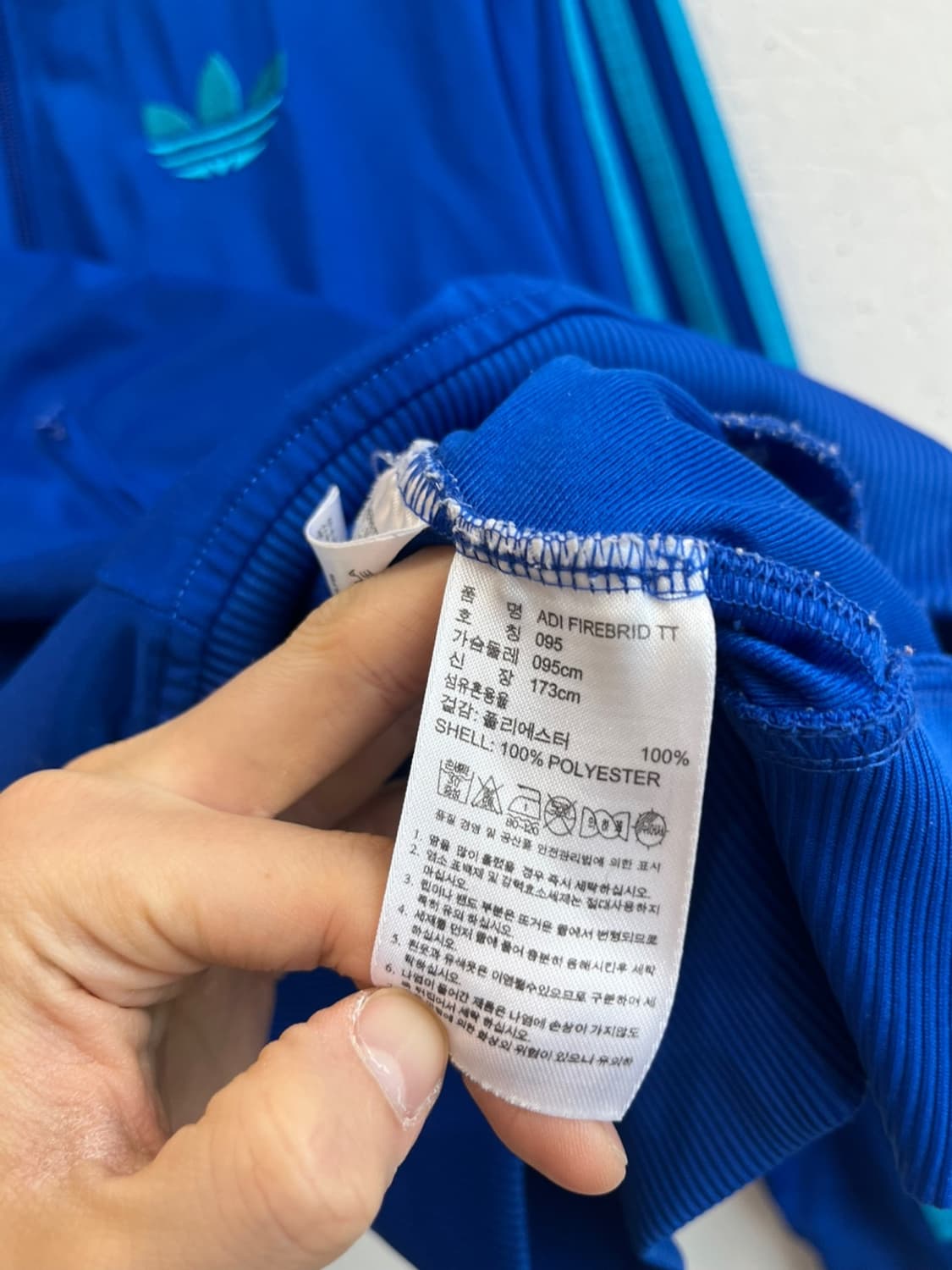 아디다스 파이어버드 트랙탑 져지 블루 95 상품이미지5