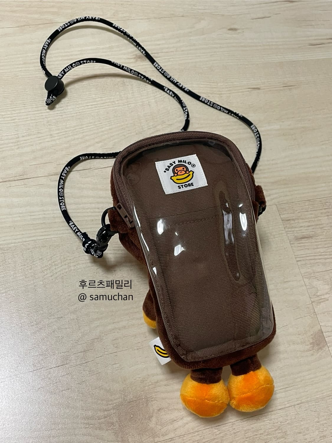 베이프 정품 베이비 마일로 햄버거 가방 상품이미지3