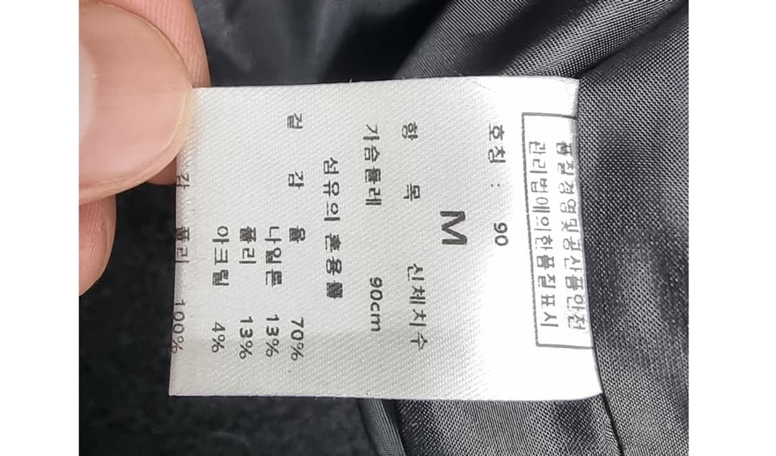 LAMEREI 라메레이 상품이미지9