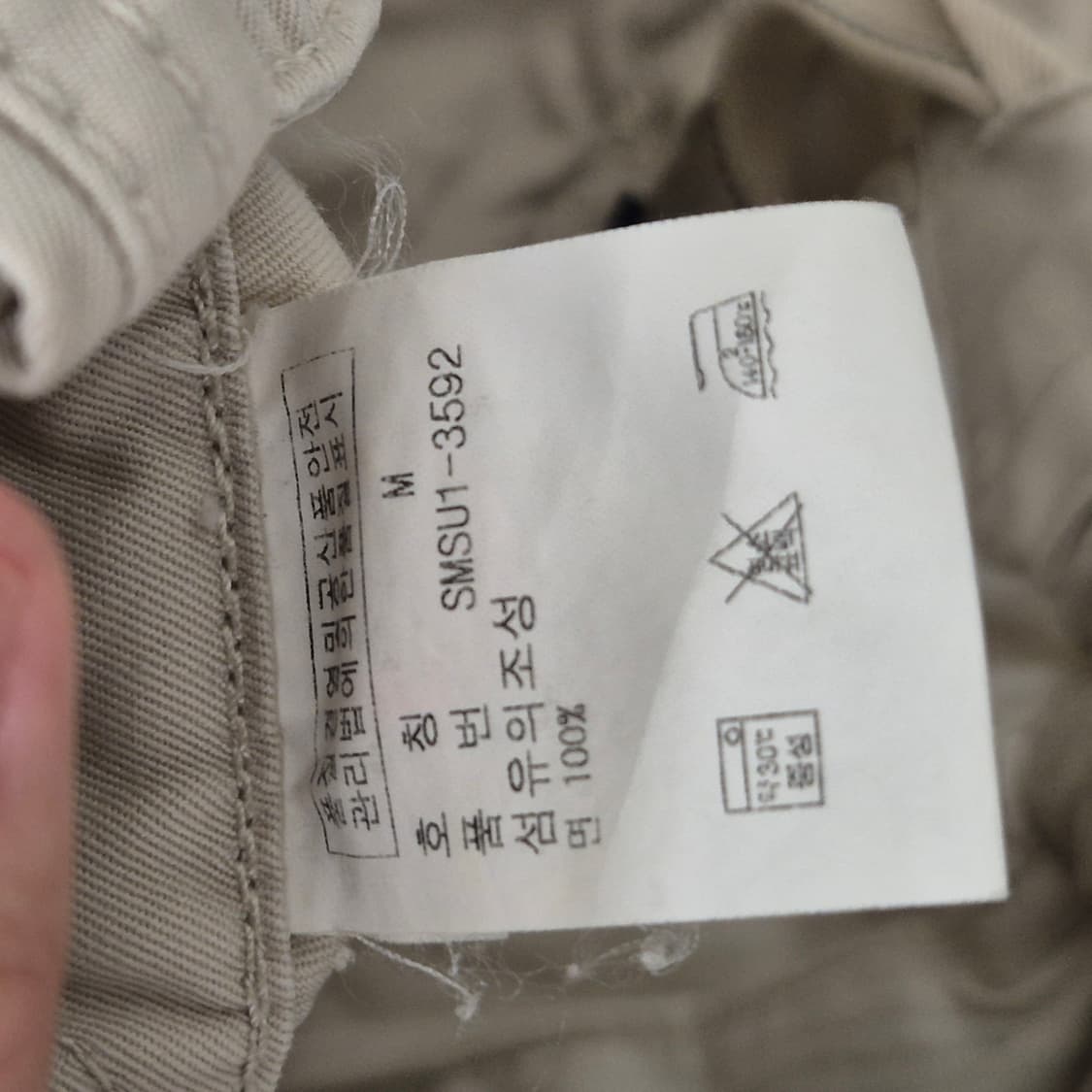 폴로 랄프로렌 치노 반바지 M 상품이미지6