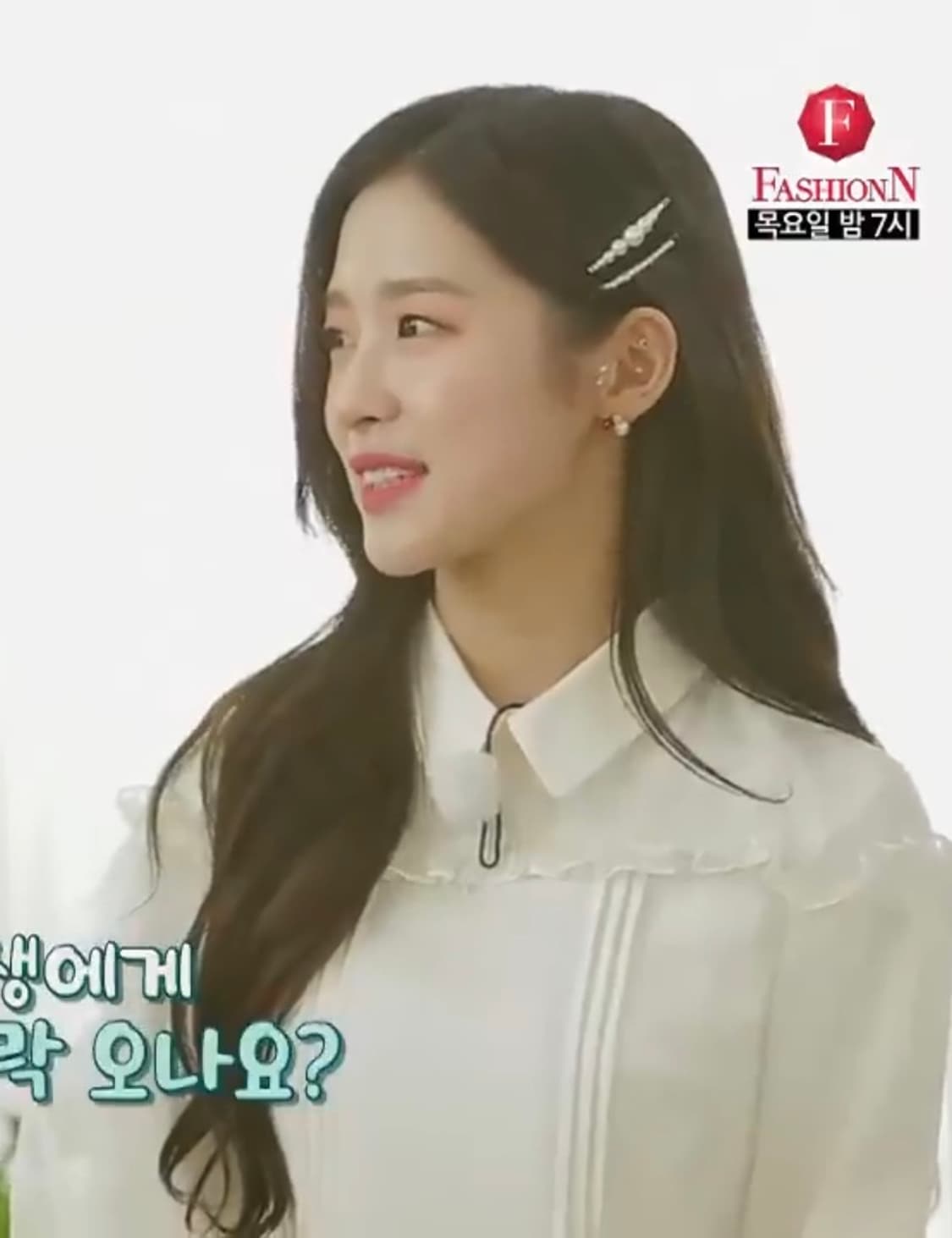 낫유어로즈 오간자 원피스 택달린 새제품 (오마이걸아린착용) 상품이미지9