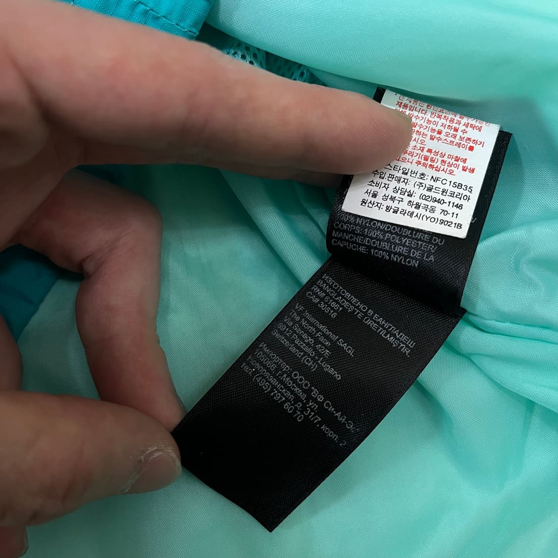 노스페이스 여성 하이벤트 후드 바람막이 자켓 L/90 상품이미지9