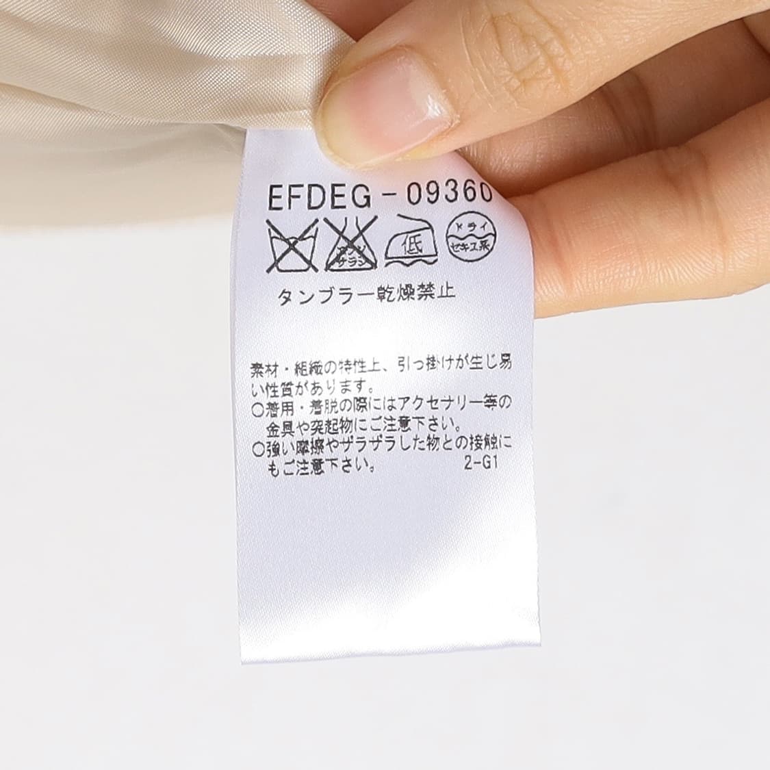 Courreges 3버튼 블레이저자켓 상품이미지10