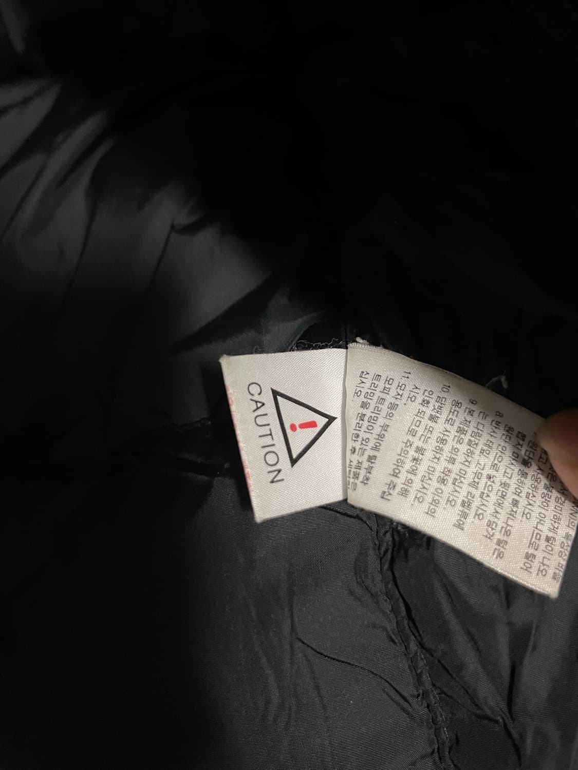 노스페이스 700 눕시 패딩 블랙 90 상품이미지6