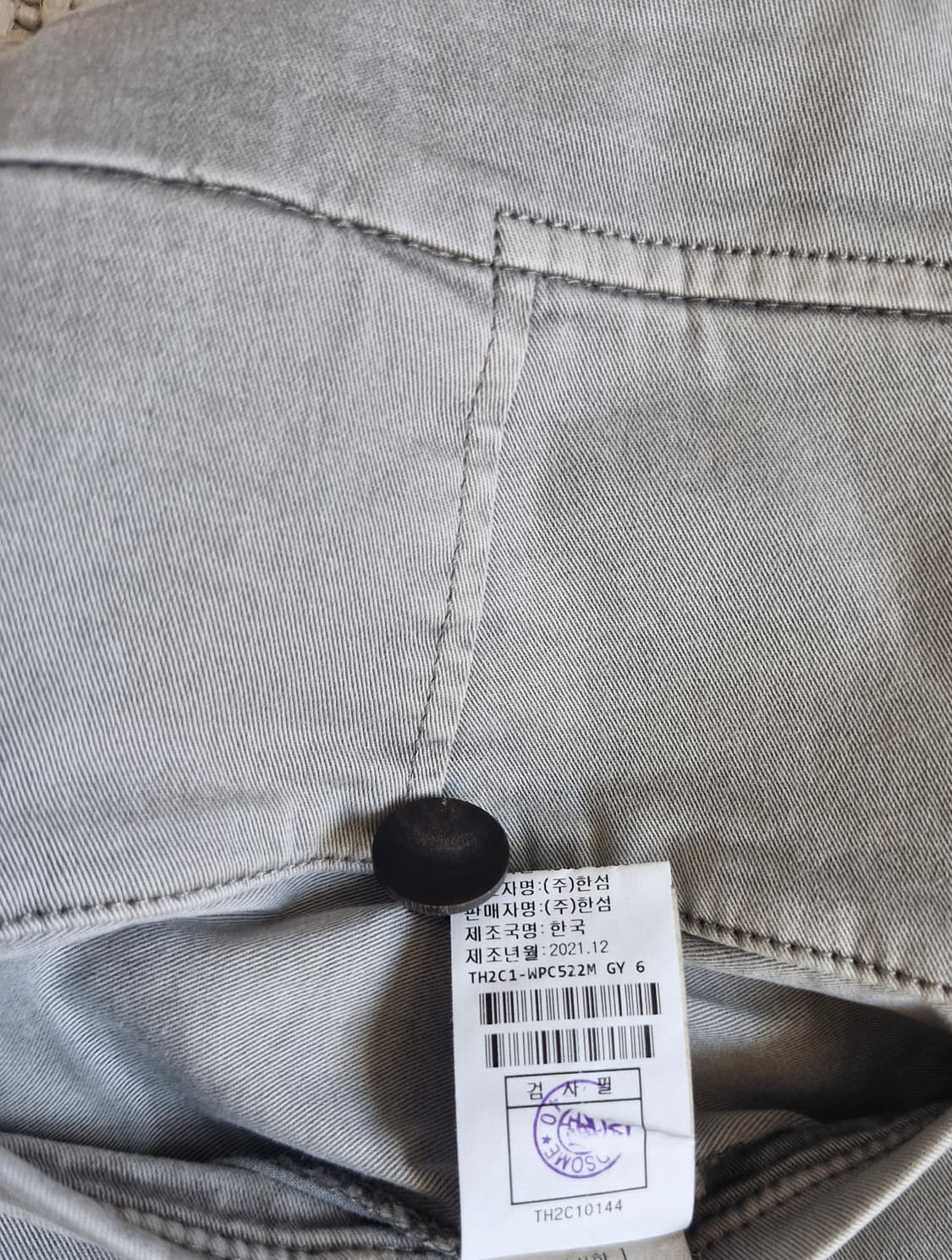 한섬 타임옴므 가먼트다잉 치노 팬츠  상품이미지5