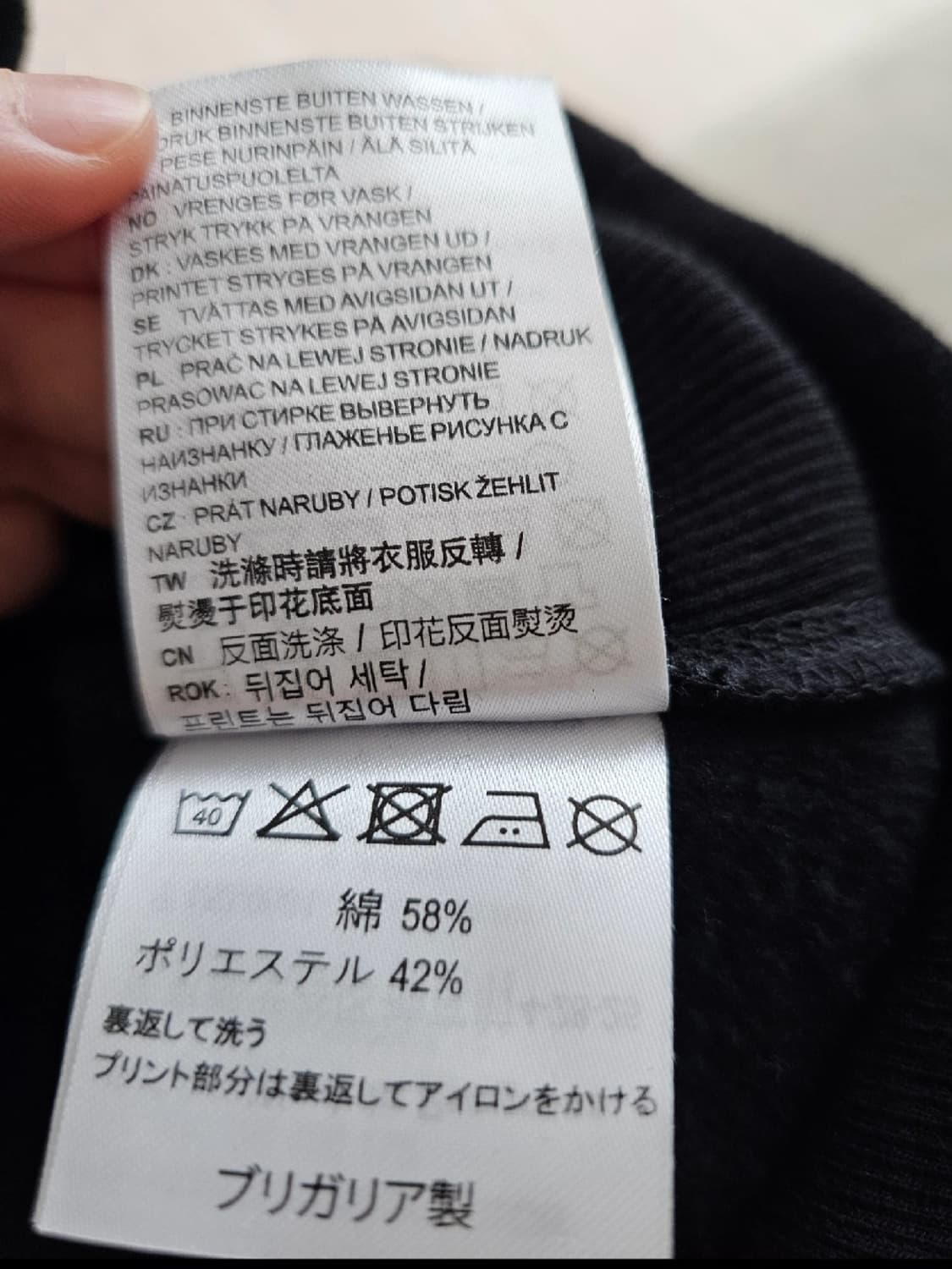 칼하트 WIP x 어웨이크 NY 후드티 M 한정판 상품이미지7