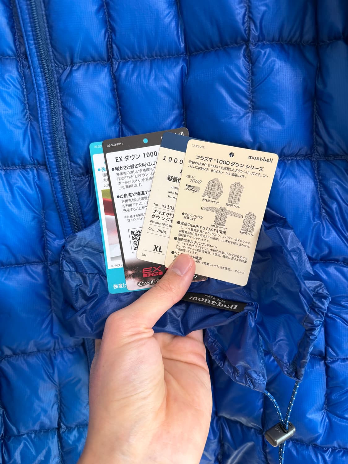 [XL] 몽벨 플라즈마 1000 montbell 경량패딩 상품이미지7