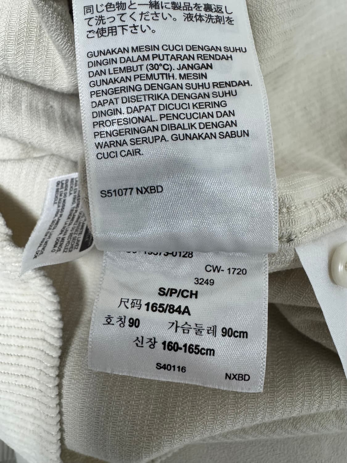 Levi’s Corduroy Shirt (S) 아이보리 상품이미지6