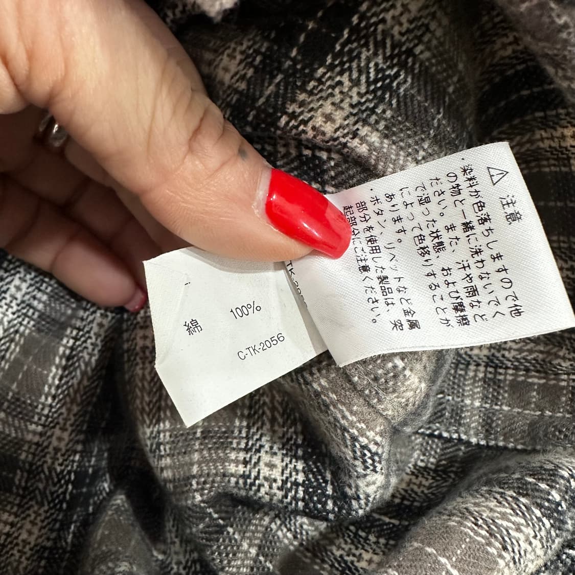 에드윈 그레이 체크 플란넬 셔츠L 상품이미지6