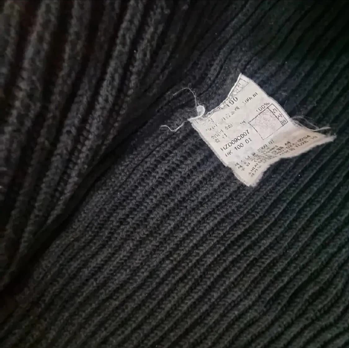 헤지스 집업 니트(100) 상품이미지3