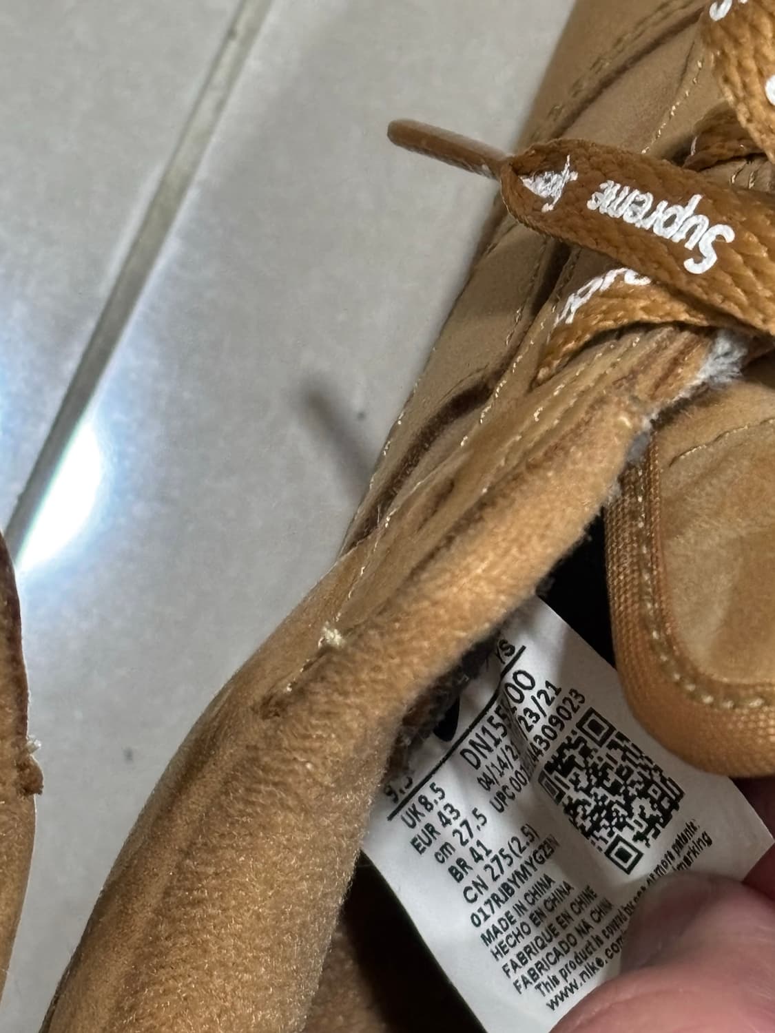 (275) 슈프림 나이키 에어 포스 1 플렉스 (된장포스) 상품이미지9