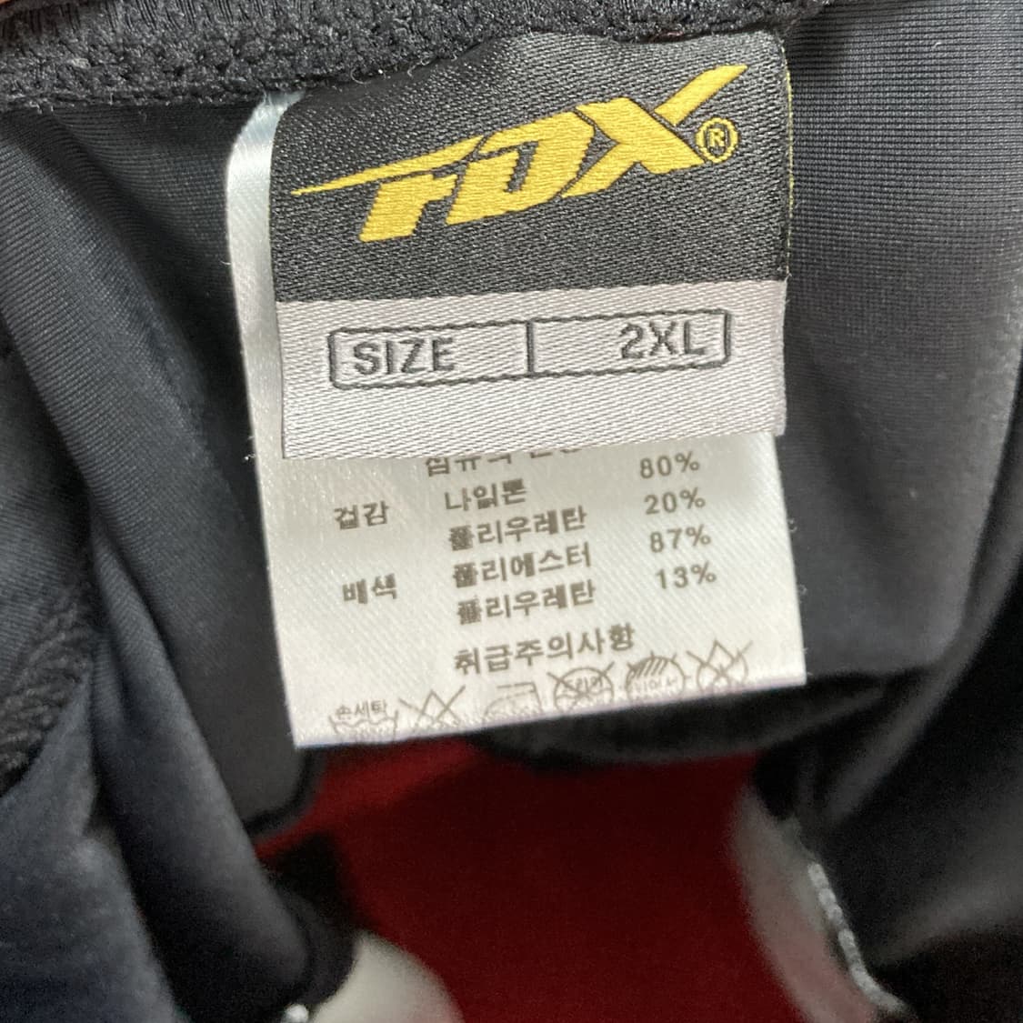 FDX 사이클 남성 쇼츠 XL - 2XL  상품이미지3