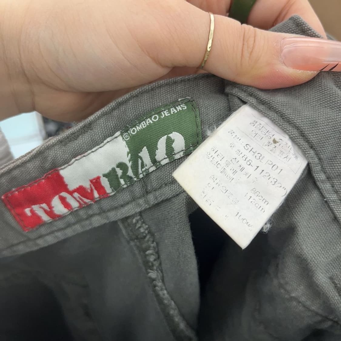 빈티지 레트로 스트릿 힙합 카고팬츠 32인치 C08236 상품이미지5