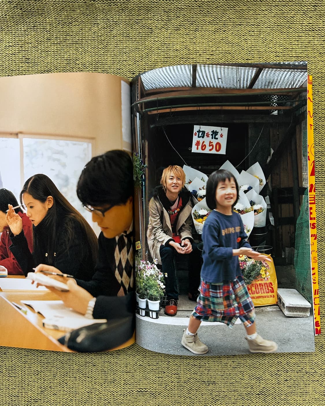 히라마 이타루 - No Music, No Life. 타워레코드 사진집 상품이미지9