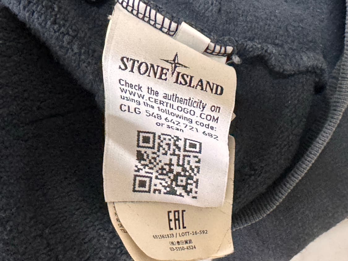 스톤아일랜드 우주인 후드티 XL 상품이미지4