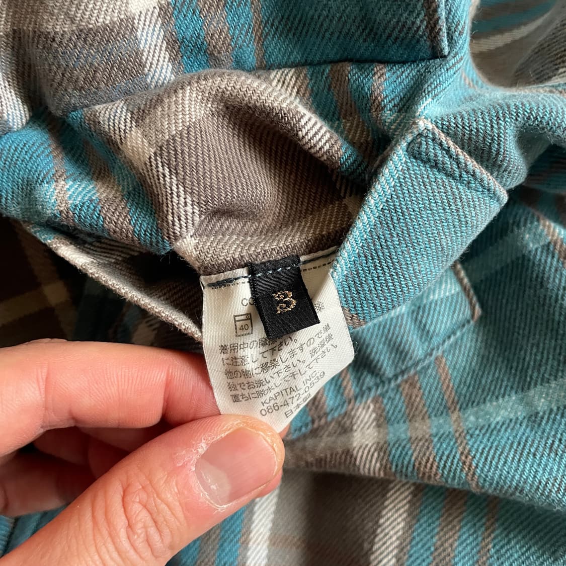 Kapital 상품이미지4