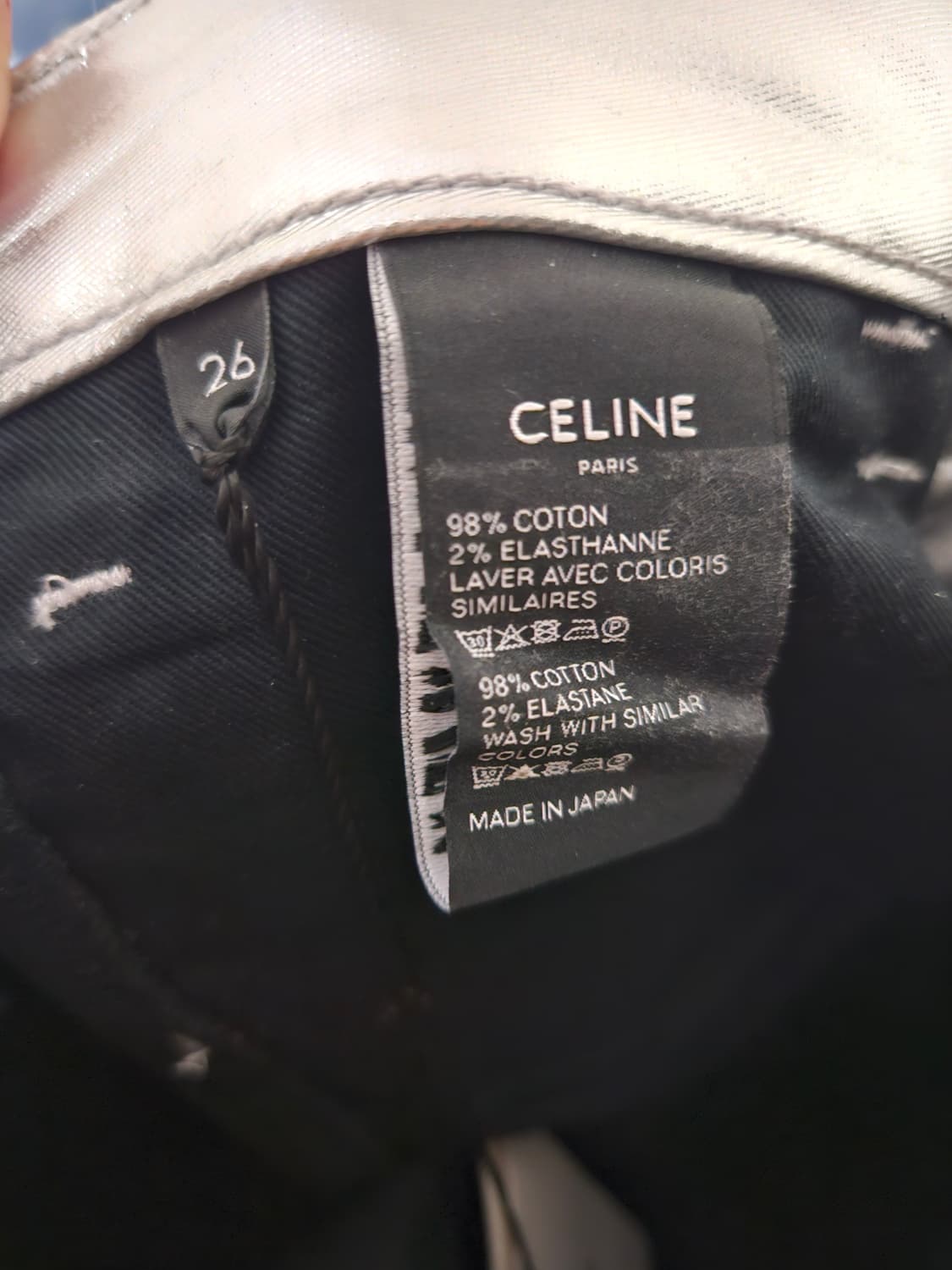 26) 셀린느 CELINE 메탈릭 실버 스키니 스트레치 데님 팬츠 상품이미지4