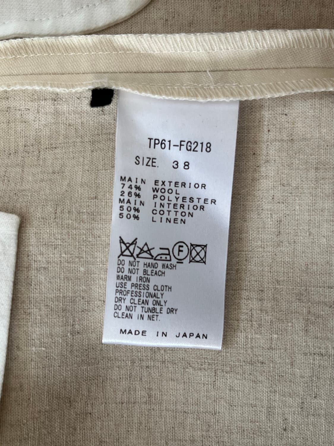 belt point skirt 상품이미지10