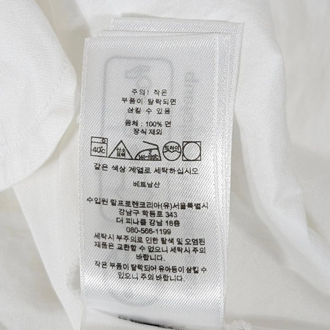 여성55~66 폴로랄프로렌 셔츠 원피스 화이트 허리스트랩 상품이미지10