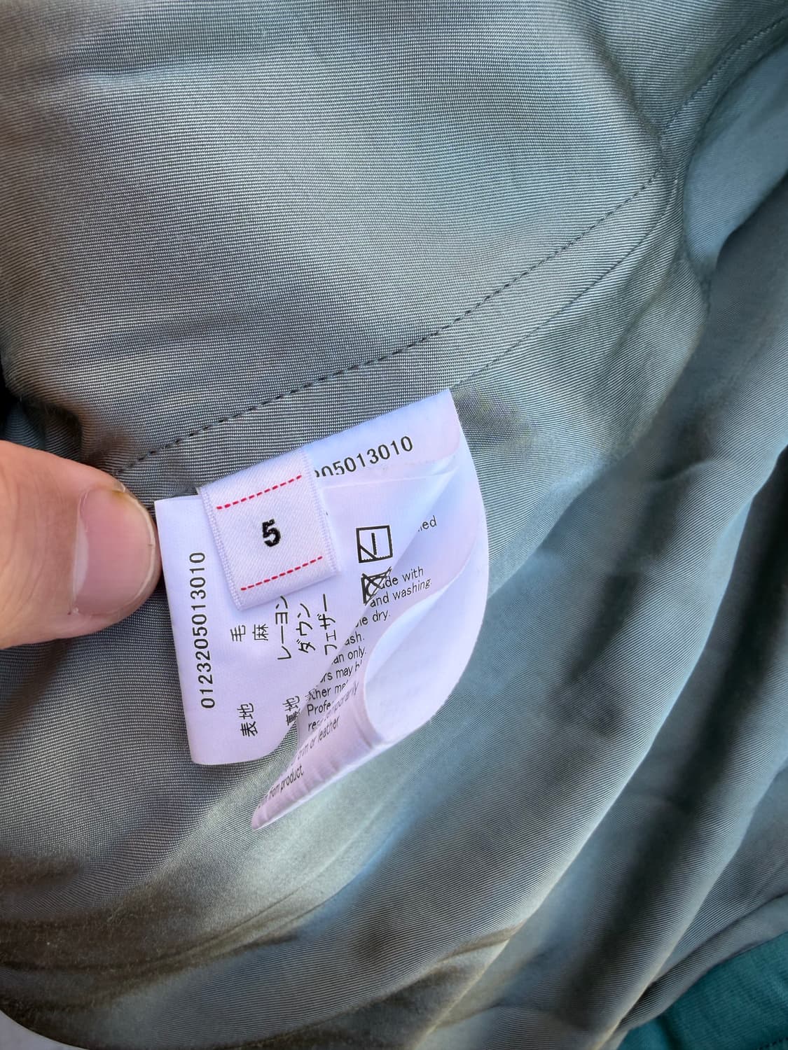 비즈빔 울머 다운  상품이미지4