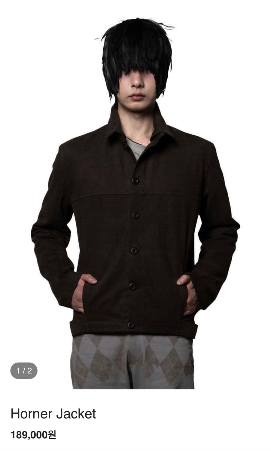 ramtamal Honer Jacket 상품이미지1