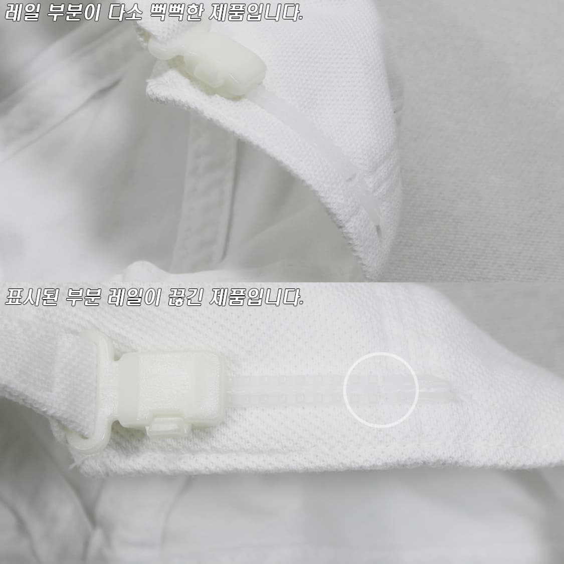 (착용컷) 라코스테 올드스쿨 볼캡 (57.5cm) 상품이미지8