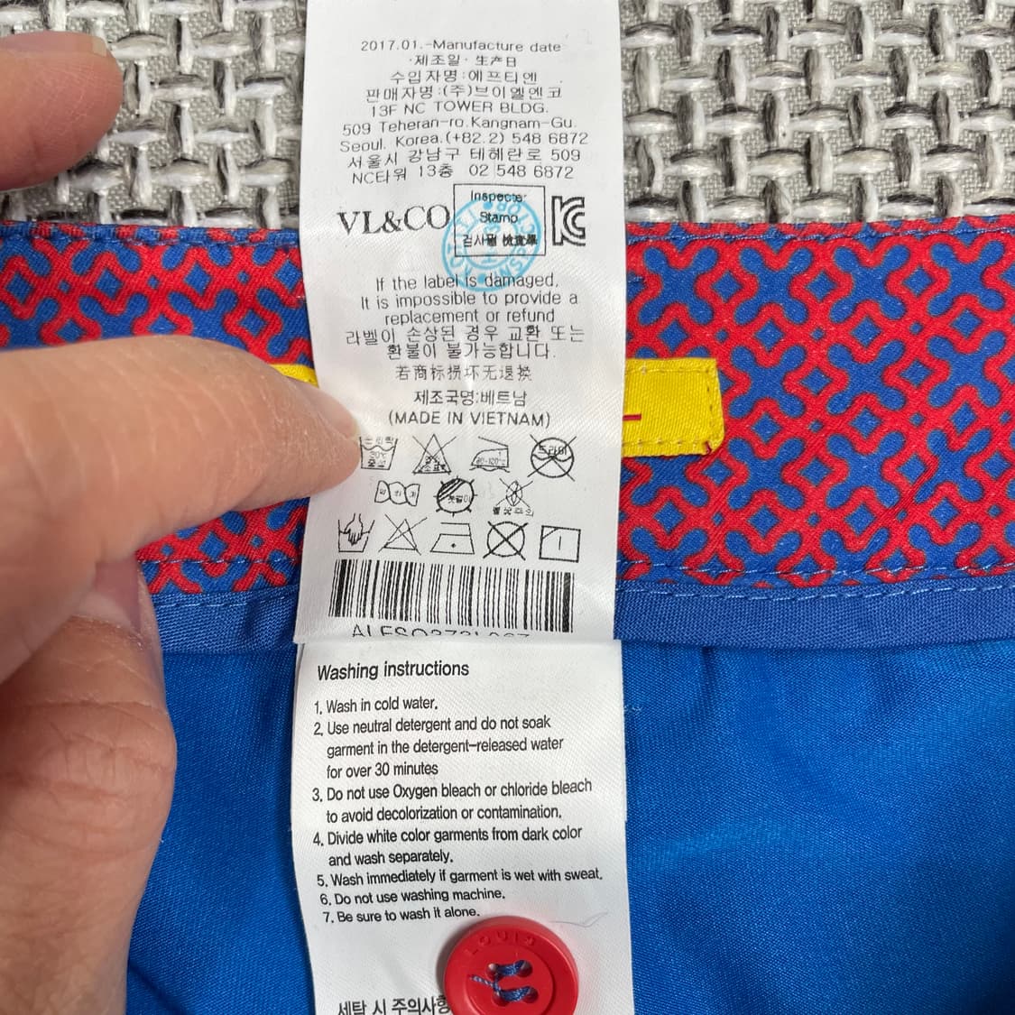 루이까스텔 블루 L 사이즈 폴리에스터 혼방 스커트 상품이미지5