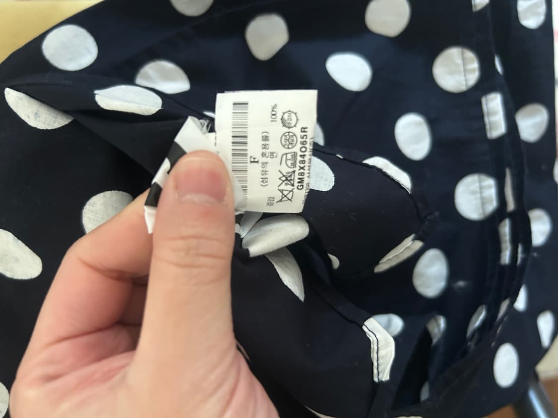 cdg 도트 머플러 상품이미지2