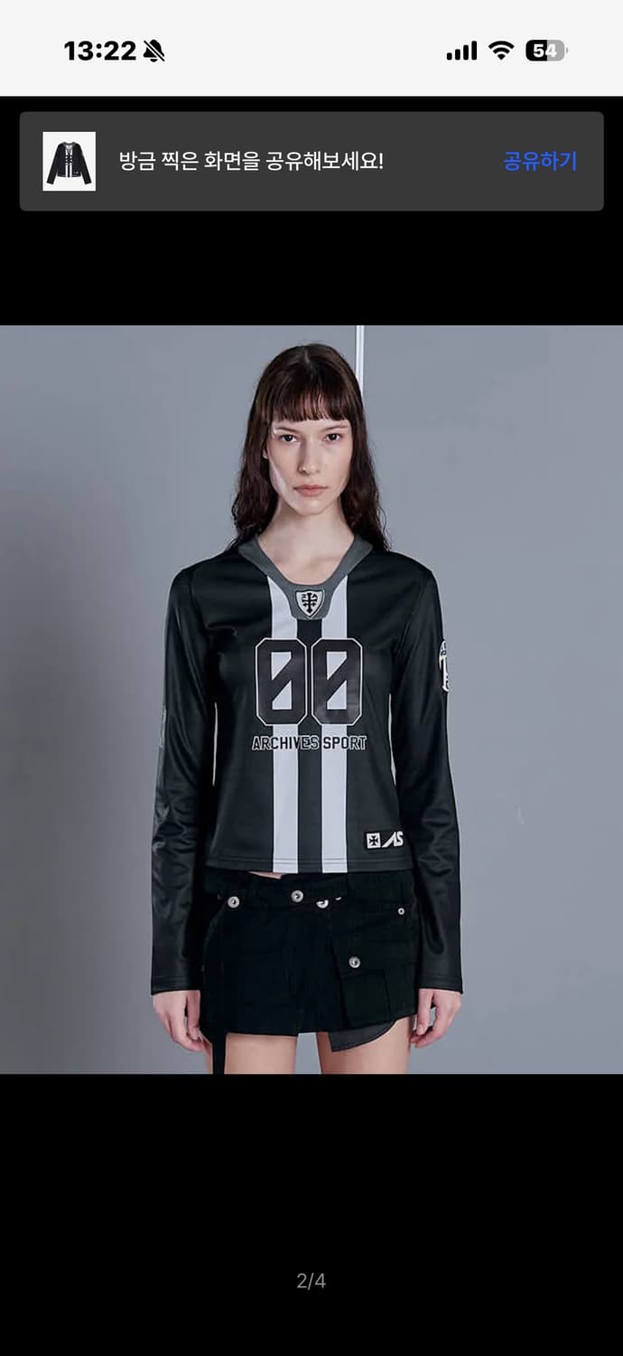 2000아카이브스 SOCCER PLAYER T (ITALY) 상품이미지2