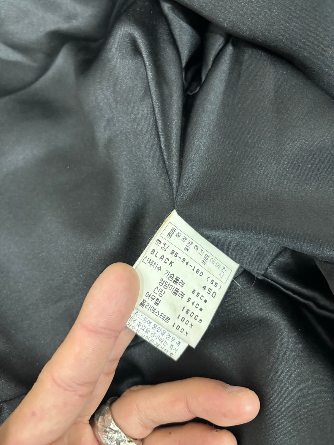 FOX Fur Black Wide Cuff Jacket 상품이미지7