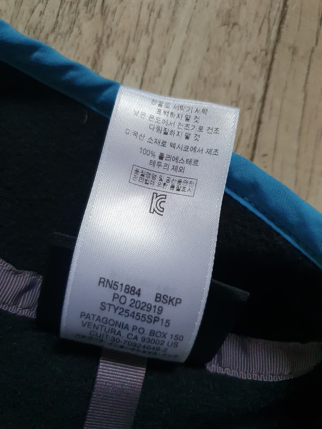 (S컨디션)파타고니아 우먼즈 신칠라 블랙 L 상품이미지4