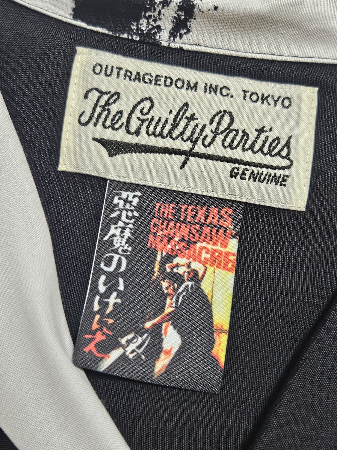 [M]와코마리아 텍사스체인소 하와이안 셔츠 상품이미지3