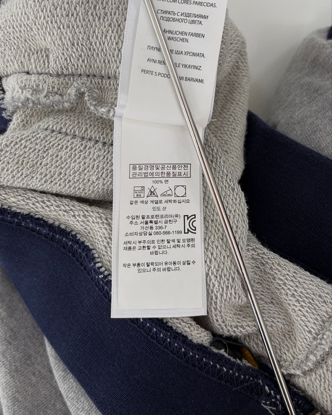 폴로 밴딩 반바지 상품이미지6