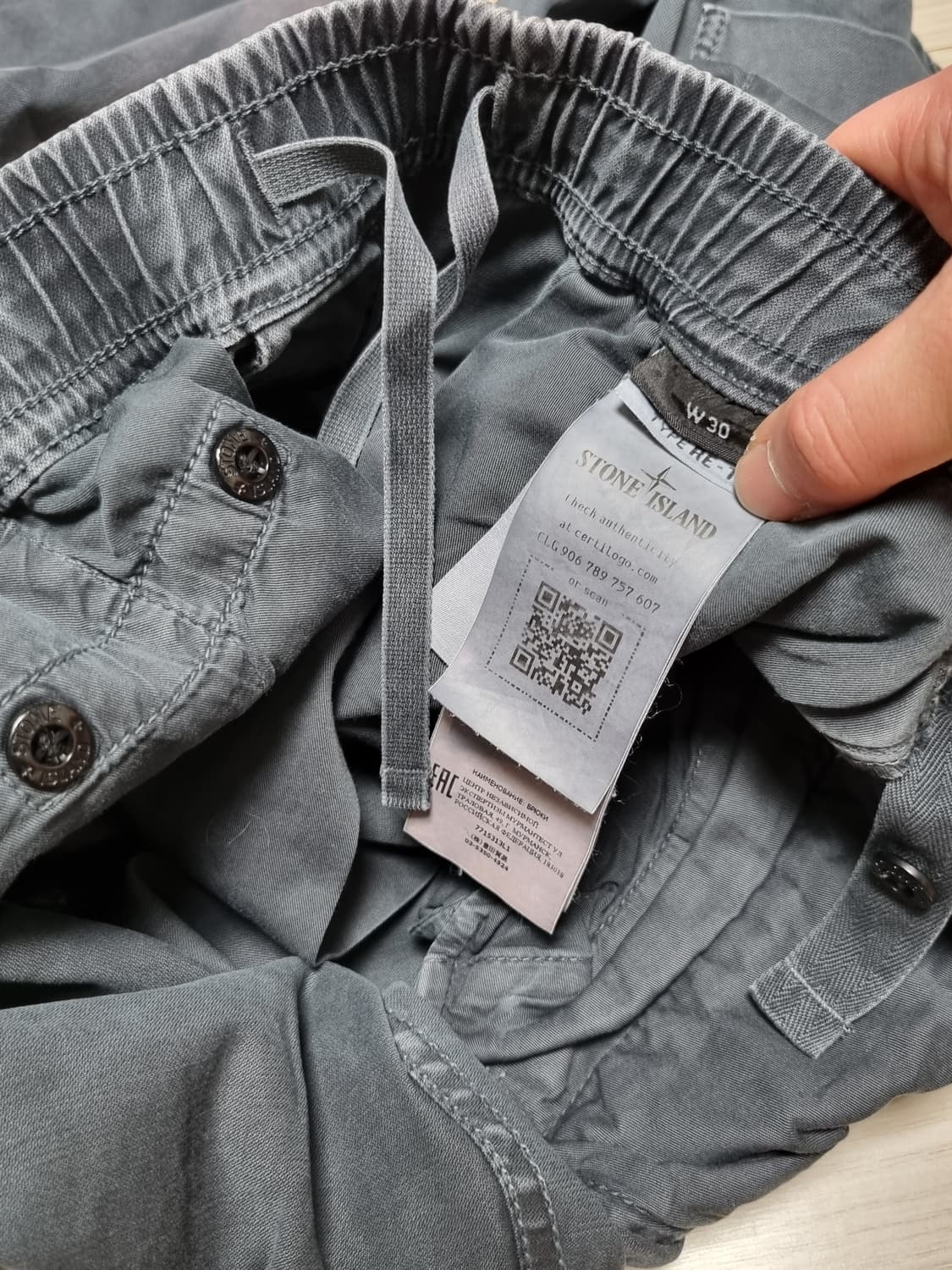 스톤아일랜드 조거팬츠 카고바지 상품이미지3