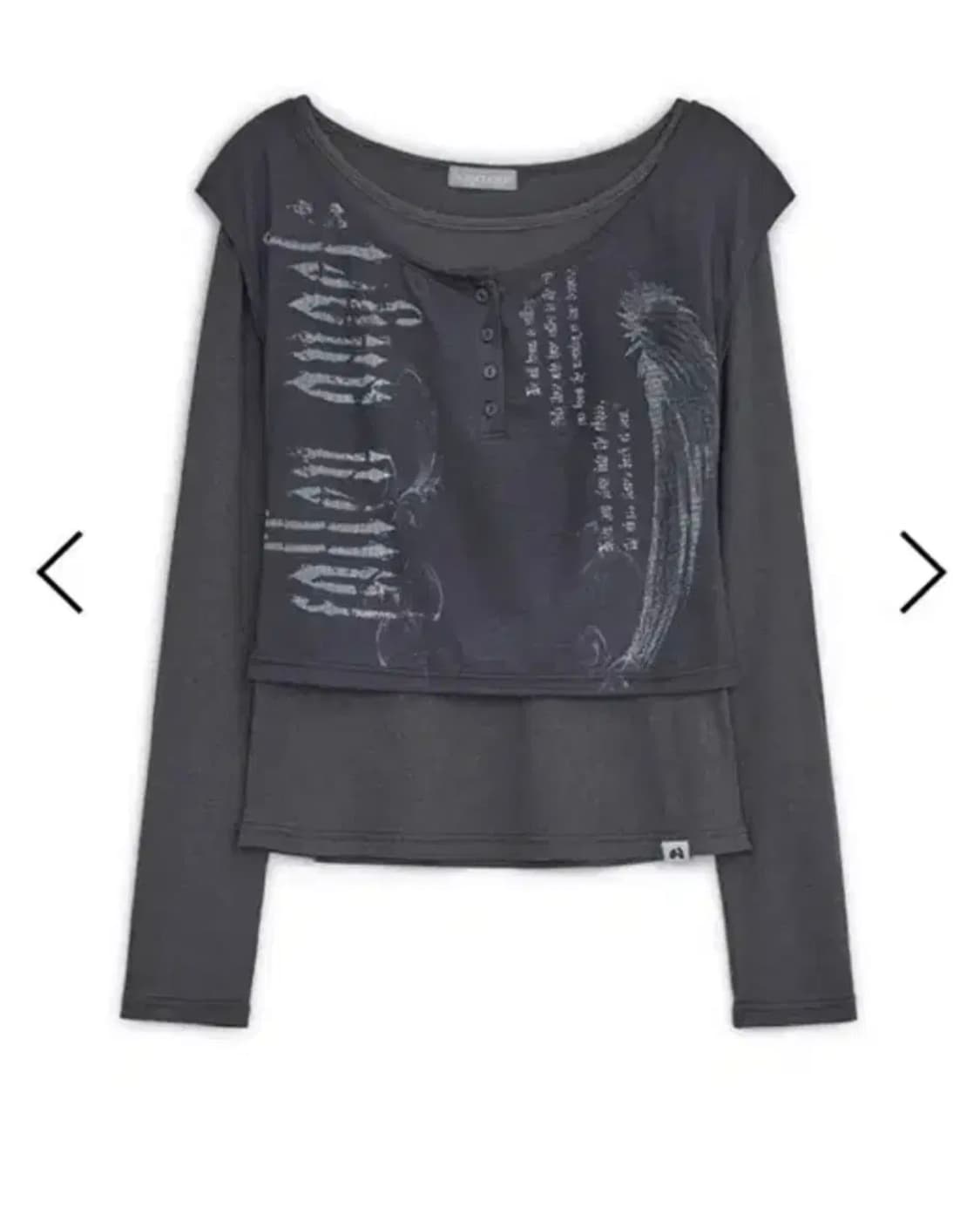 허그유어스킨 엔젤 레이어드 탑 차콜 상품이미지1