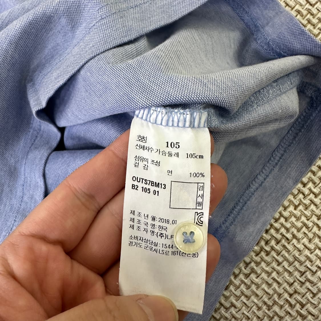 105 닥스 체크 배색 반팔 카라티 0401D 상품이미지3