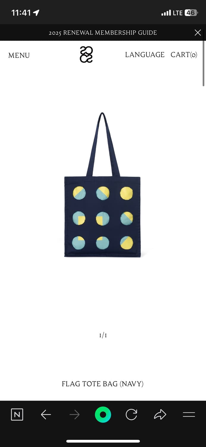 Cosmoss flag bag 코스모스 에코백 가방 상품이미지6