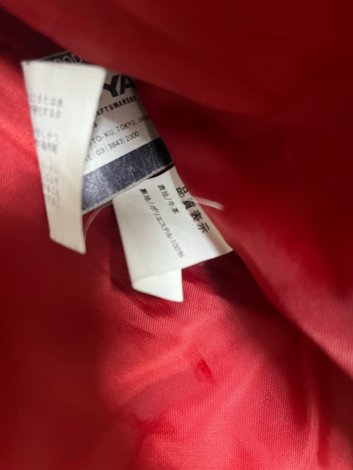 카도야 레더자켓 kadoya 상품이미지7