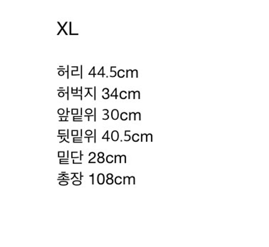 에피센터 audience trouser 상품이미지3