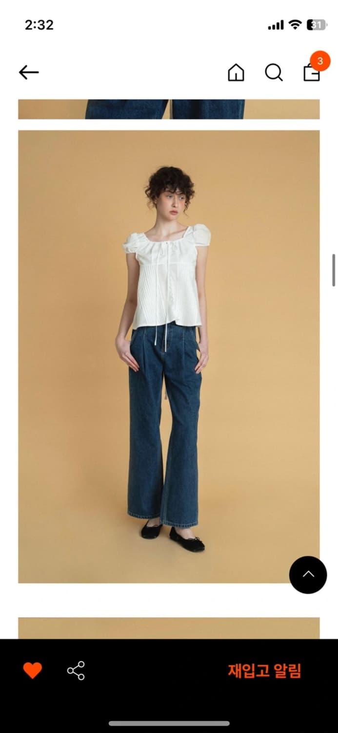 withoutsummer 위드아웃썸머 핀턱데님팬츠 상품이미지2