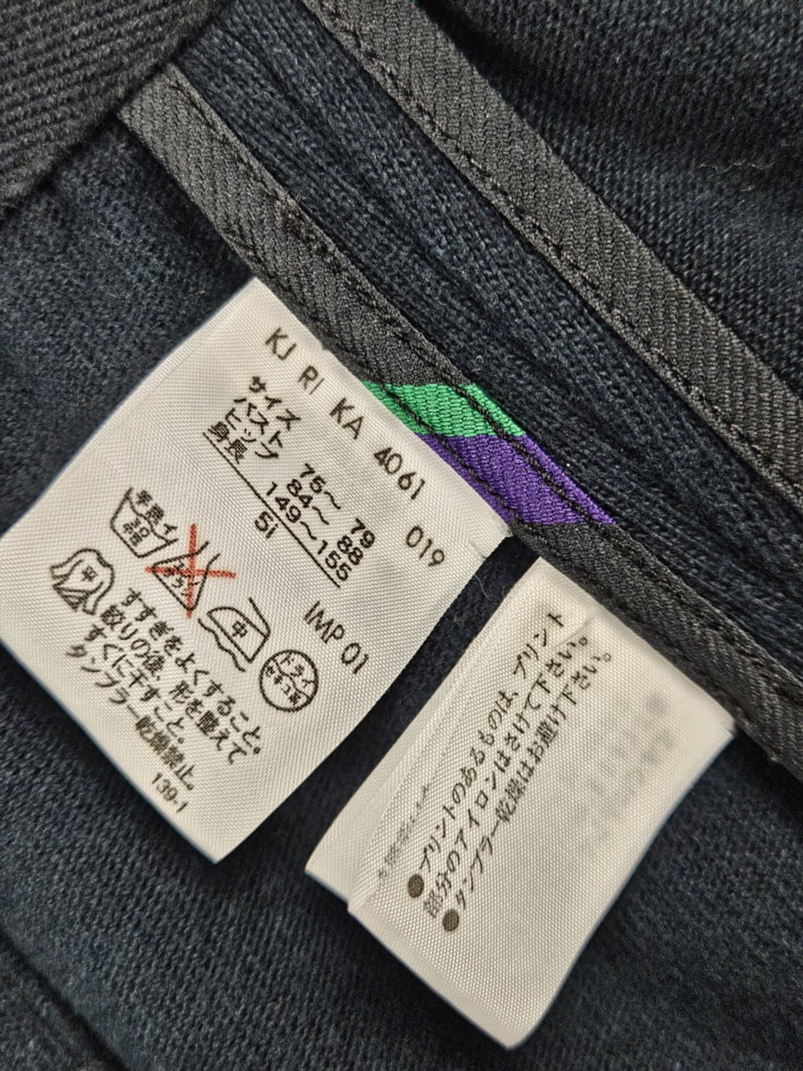 폴로랄프로렌 코튼 베이직 블레이저 자켓 ( 5 i ) / 10181 상품이미지8