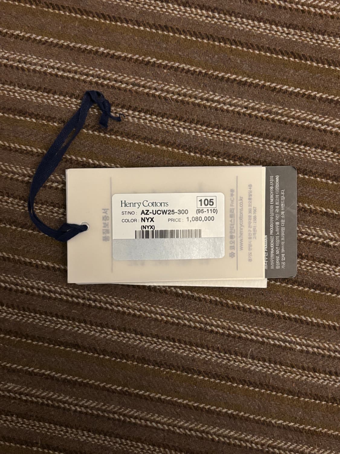 도큐먼트 헨리코튼 Technical Wool Goose Down 상품이미지7