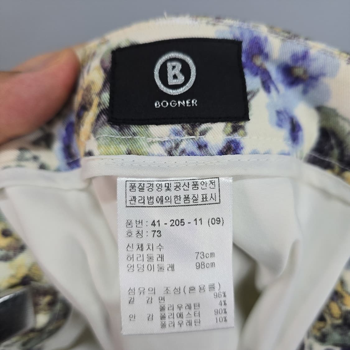 보그너 플라워 골프 스커트 상품이미지6