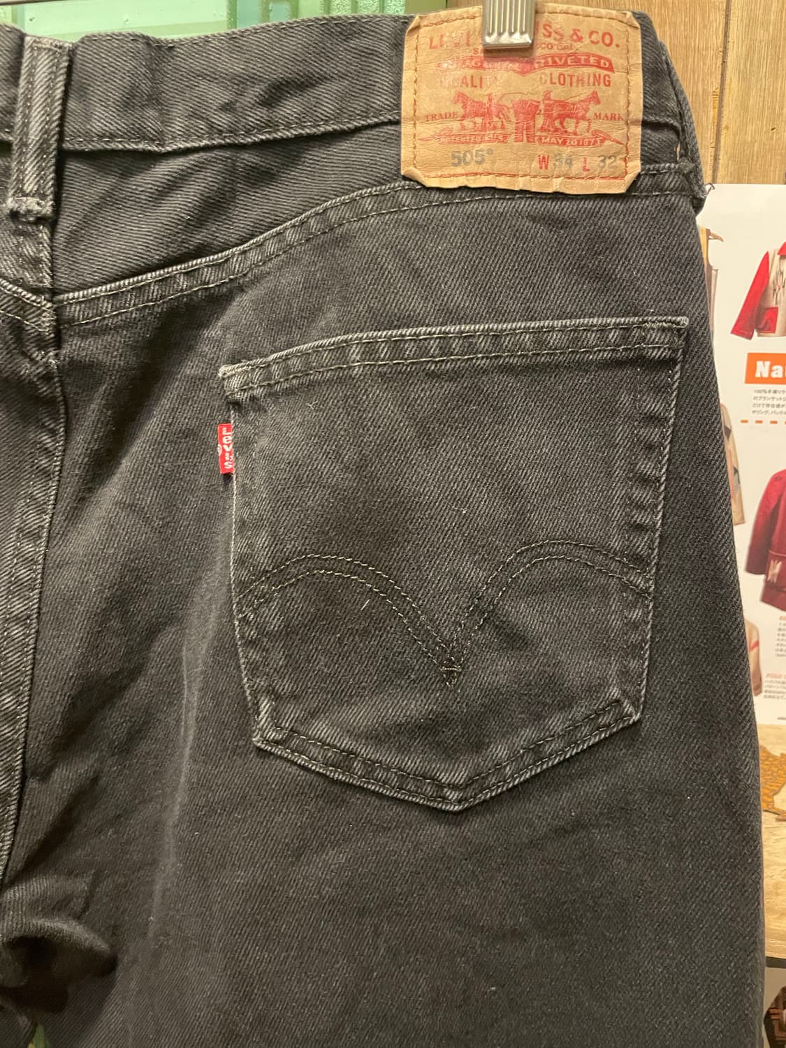 00’s Levi’s 505 Black Denim Pants  상품이미지6