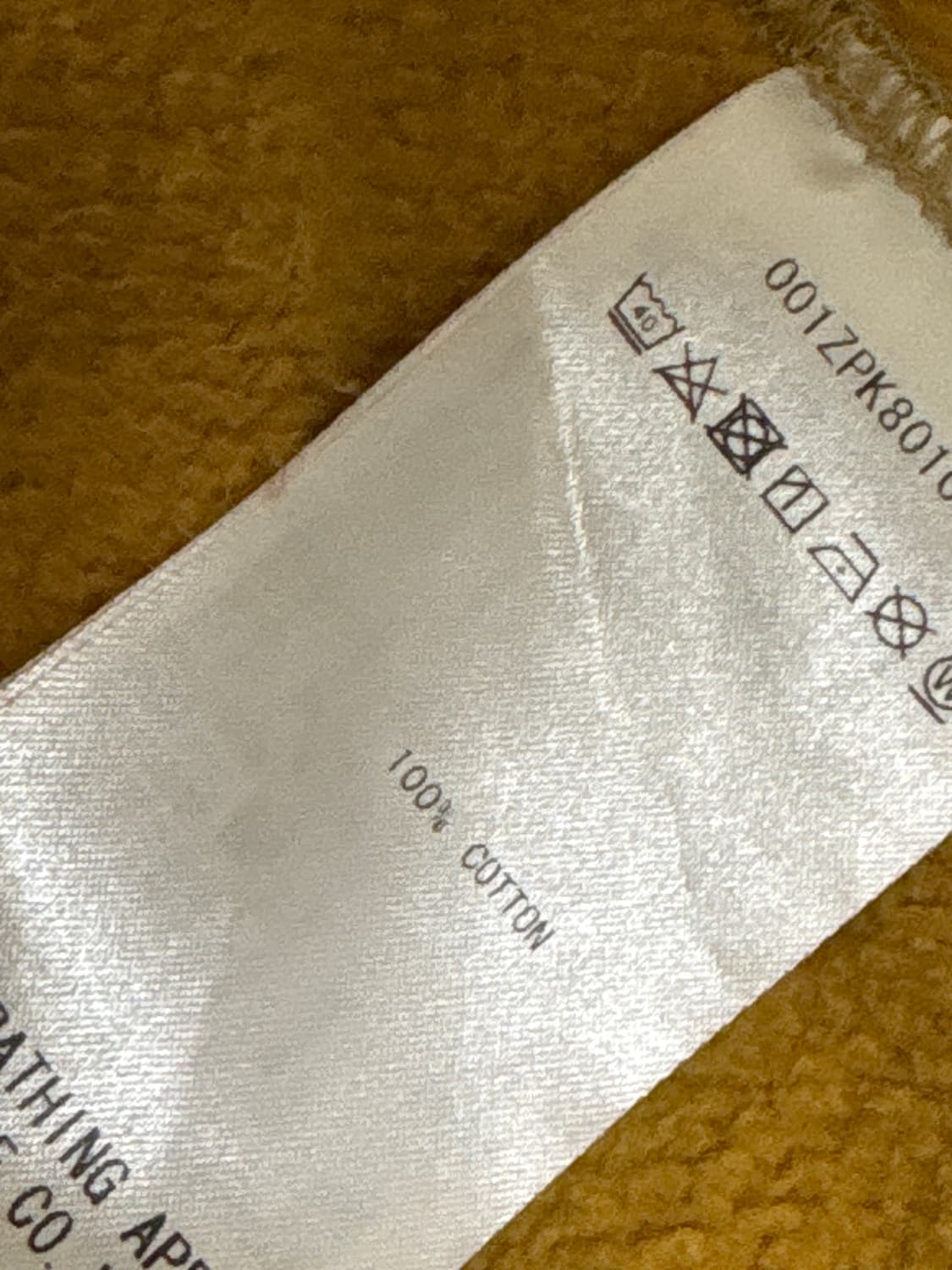 베이프 황계 후드집업 팝니다 상품이미지6