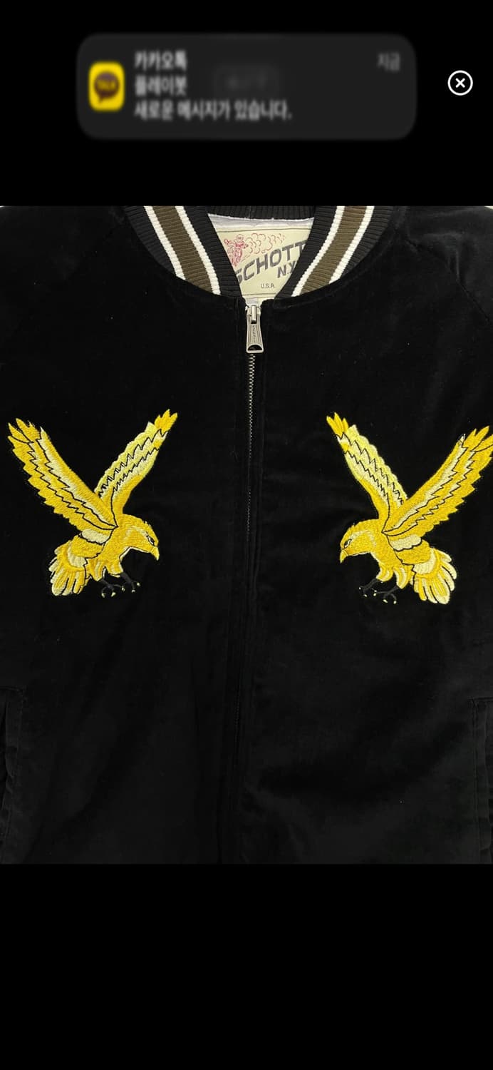 쇼트 뉴욕 듀크 수베니어 블랙벨벳 자켓 A3670 상품이미지3