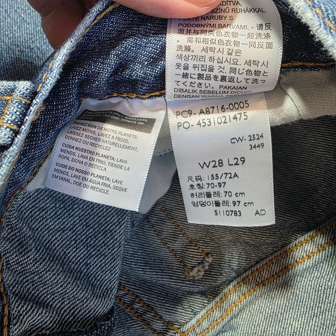 [28]리바이스 94배기 부츠컷 데님팬츠 상품이미지5
